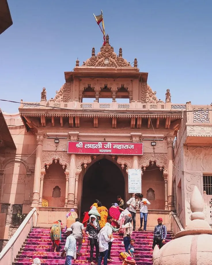 Vrindavan Temple Devotion
